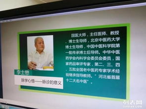 北京影视宣传策划创意与电视广告制作全攻略