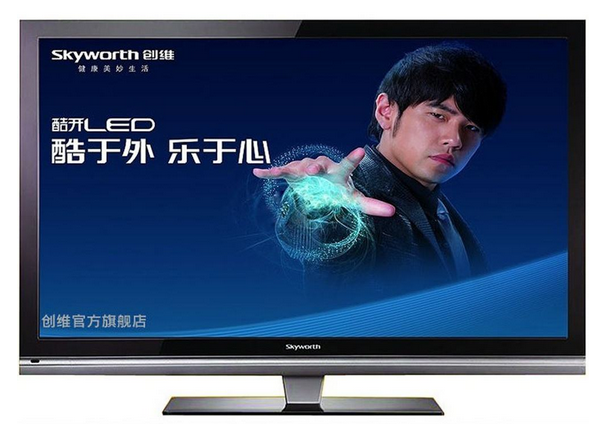 2018国产液晶电视哪个牌子质量好 海信创维tcl电视哪个好