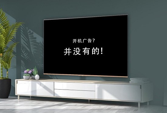 索尼一辈子没有开机广告,却被华为带火了?